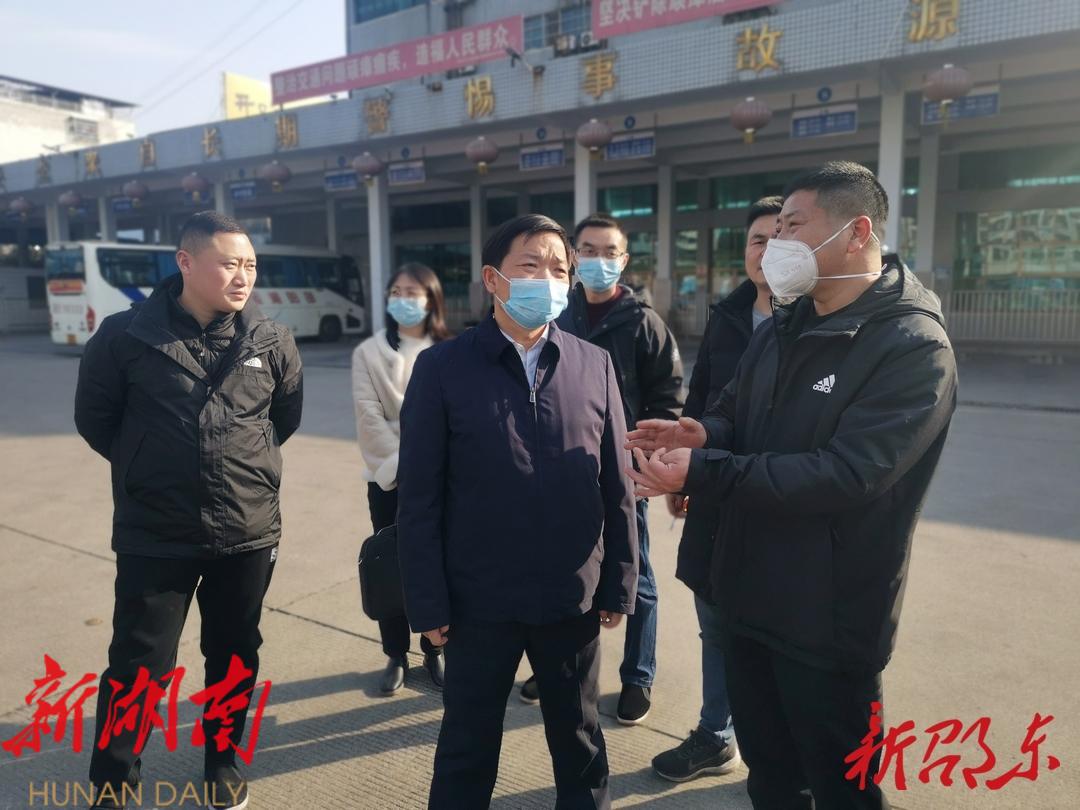 李国军督查春运安全工作_邵阳头条网